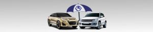 Universal Insurance Plc. Comprehensive Motor Police header banner
