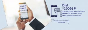 Universal Insurance Plc USSD shortcode banner: *20065#